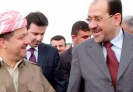 KDP’nin kapatılması istendi 