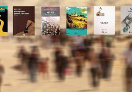 Kürt edebiyatında Şengal