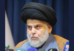 Sadr grubundan toplu istifa