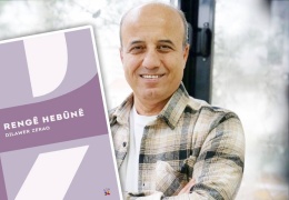 Kürt edebiyatına yolculuk: Rengê Hebûnê