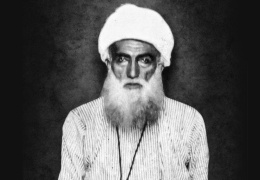 Şeyh Said ve arkadaşlarının davası