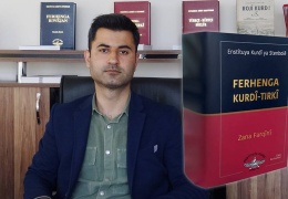 Ferhenga Mezin’ın yeni baskısı çıktı