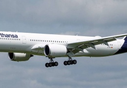 İptallere yenisi eklendi