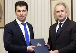 Bulgaristan erken seçime gidiyor