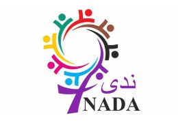 NADA: Êzîdî kadınlar için uluslararası çalışma yürütülmeli
