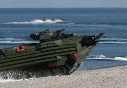 Tayvan da tatbikata başlıyor 