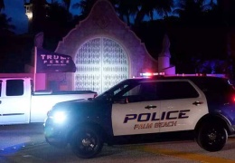 FBI Trump’ın evini bastı