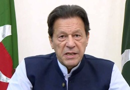 Han’a soruşturma açıldı