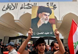 Sadr gösterileri Konsey önüne taşıdı