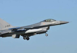 ABD’den Dera Zor’da misilleme