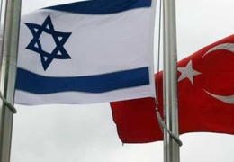 İsrail’den Türkiye’ye bir adım daha 