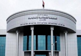 Irak Federal Yüksek Mahkemesi: Meclisi fesih yetkimiz yok