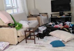 Adana’da 13 gözaltı