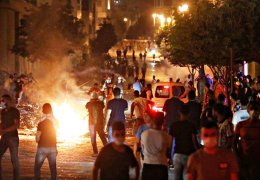 Patlamanın sebebi hükümet