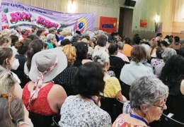 3. Dünya Kadın Konferansının ardından