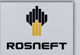Almanya Rosneft’e kayyum atadı