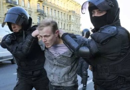 Yasak protestoları engelleyemedi