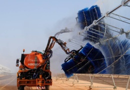 Bitcoin doğayı mahvediyor