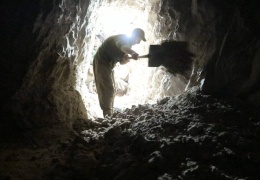 Dağın kan damarları 