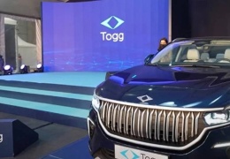 Otomobil tuttu yolu, bu yol macera dolu 