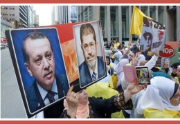 İhvan yöneticilerine gözaltı