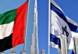 Filistin Abu Dabi Büyükelçisi'ni çekti