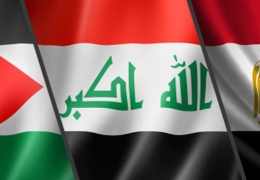 Arap hedef ve çıkarları için