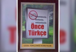 'W' Tanzanyalıya da yasak