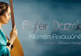 Kılomên Arxawûnê