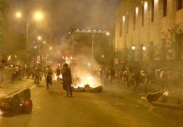 Peru’da ölü sayısı 26'ya yükseldi