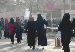 Kadınlara üniversite yasak