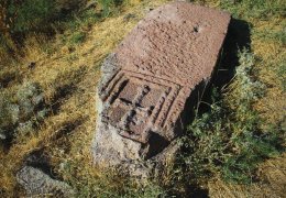 Rant için Ermeni mezarlığı tahrip edildi