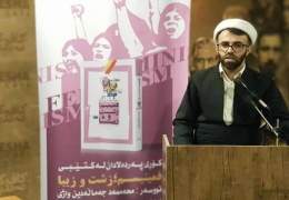 Alime 17 yıl ve 74 kırbaç