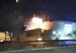 İran’a SIHA saldırısı 