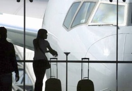 Karşılıklı seyahat uyarıları