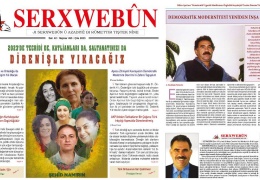 Serxwebûn okuyucuyla buluştu