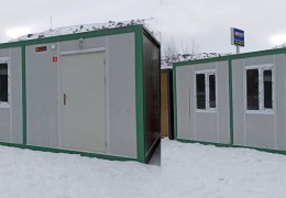 İlk hedef 500 konteyner