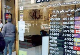 İran’da emekçiler isyanda