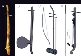 2 bin yıllık enstrüman