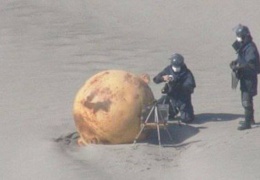 Casus şamandıra alarmı!