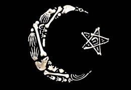 Cermag çart, beyaz soykırım