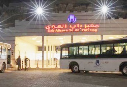 40 bin Suriyeli ülkesine döndü