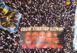 İsrail’de gösteriler artıyor 