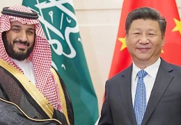 Suudi, ŞİÖ'ne katılma kararı aldı