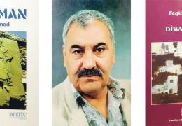 Feqîr Ehmed’in evi
