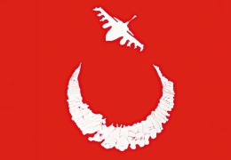 Bu canları alan ecel değil