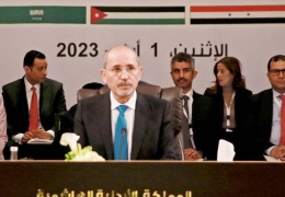 Amman'da Suriye toplantısı