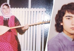 Mizgîna leheng, Mizgîna çeleng