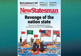 Önümüzdeki dünya: Ulus devletin intikamı