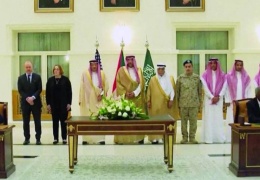 Cidde bildirgesi etkili olur mu?